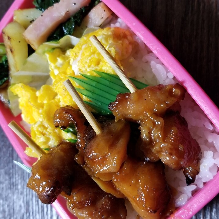 冷凍焼き鳥弁当